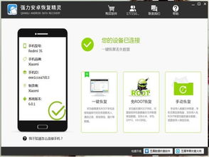 怎么删除华为电脑里微信(如何删除华为电脑中的微信应用) 怎么删除华为电脑里微信(如何删除华为电脑中的微信应用)