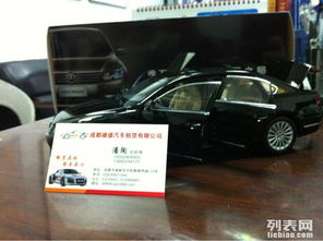 萍乡租小汽车多少钱一天(萍乡租小汽车一天的费用解析)