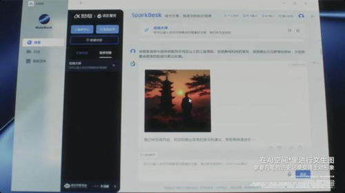新买的华为电脑怎么激活windows(华为电脑新购指南,如何激活Windows系统) 新买的华为电脑怎么激活windows(华为电脑新购指南,如何激活Windows系统)
