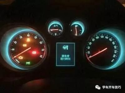 汽车转速一圈点火多少次(汽车转速与点火次数，一圈之内的秘密)