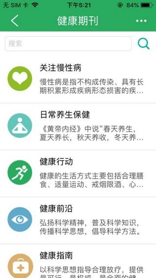 华为电脑怎么报售后服务(华为电脑售后服务详解，如何便捷报修与享受优质服务)