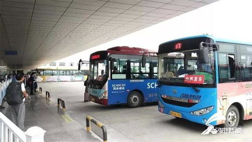 汽车站103千里多少钱(关于汽车站乘坐长途汽车103公里所需费用的探讨) 汽车站103千里多少钱(关于汽车站乘坐长途汽车103公里所需费用的探讨)