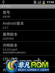 华为电脑难维修怎么办(华为电脑难维修怎么办,探索解决方案与优化建议) 华为电脑难维修怎么办(华为电脑难维修怎么办,探索解决方案与优化建议)