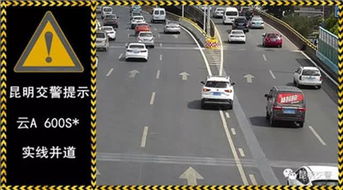 汽车二环一圈多少公里路(汽车二环一圈的公里路程详解) 汽车二环一圈多少公里路(汽车二环一圈的公里路程详解)