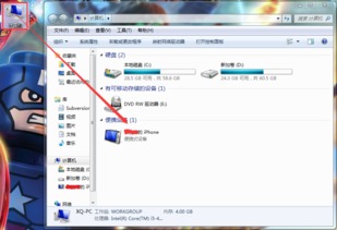 华为怎么设置 mtp连接电脑(华为MTP连接电脑的设置步骤详解) 华为怎么设置 mtp连接电脑(华为MTP连接电脑的设置步骤详解)