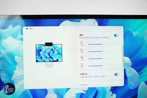 华为打印机怎么合上电脑(华为打印机与电脑的完美结合指南，如何顺利合上电脑)