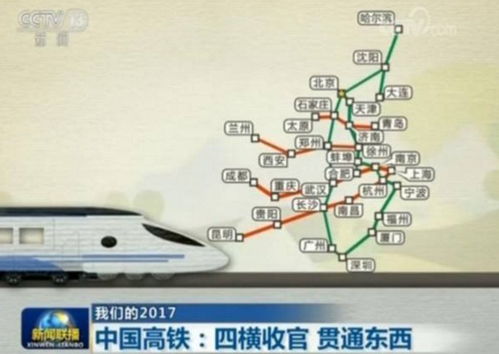 四公里到石滩汽车票多少(四公里到石滩汽车票价详解) 四公里到石滩汽车票多少(四公里到石滩汽车票价详解)