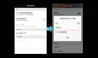 华为电脑怎么设置才不会耗电(华为电脑省电设置指南,优化电池寿命的秘诀) 华为电脑怎么设置才不会耗电(华为电脑省电设置指南,优化电池寿命的秘诀)