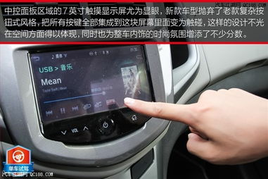 一个汽车显示屏多少钱(汽车显示屏的价格解析，多少钱才是合理的选择？