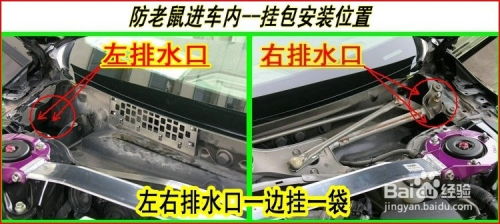 安装汽车发动机舱多少钱(汽车发动机舱安装费用详解,多少钱? 安装汽车发动机舱多少钱(汽车发动机舱安装费用详解,多少钱?
