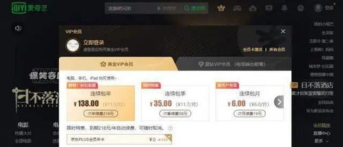 华为老总电脑怎么样了(华为老总电脑的使用状况与未来发展展望) 华为老总电脑怎么样了(华为老总电脑的使用状况与未来发展展望)