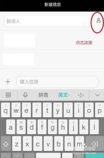 电脑怎么显示输入法华为(华为电脑输入法显示设置详解，轻松掌握电脑输入法展示方法)