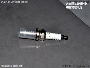 汽车前挡换玻璃胶多少钱(汽车前挡换玻璃胶的费用解析) 汽车前挡换玻璃胶多少钱(汽车前挡换玻璃胶的费用解析)