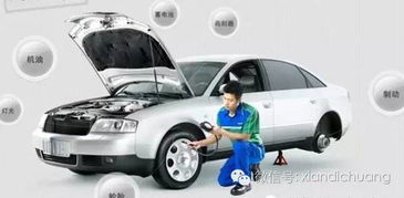 汽车行驶5小时多少千米(汽车行驶5小时的千米数,探索距离与时间的奇妙关系) 汽车行驶5小时多少千米(汽车行驶5小时的千米数,探索距离与时间的奇妙关系)