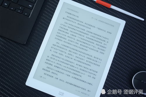 手写壁纸怎么做华为电脑(华为电脑手写壁纸制作指南)