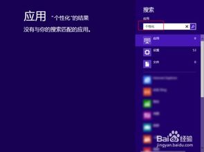 华为电脑怎么加快捷方式(华为电脑如何加快捷方式操作效率) 华为电脑怎么加快捷方式(华为电脑如何加快捷方式操作效率)