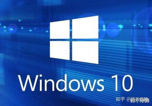 华为电脑的系统怎么样(华为电脑系统深度解析,性能、特点与用户体验) 华为电脑的系统怎么样(华为电脑系统深度解析,性能、特点与用户体验)