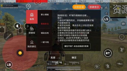 怎么用华为电脑吃鸡游戏(华为电脑吃鸡游戏攻略,轻松上手,享受游戏乐趣) 怎么用华为电脑吃鸡游戏(华为电脑吃鸡游戏攻略,轻松上手,享受游戏乐趣)