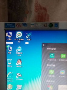 华为电脑裂屏吗怎么修(华为电脑屏幕裂损问题及修复方案探讨) 华为电脑裂屏吗怎么修(华为电脑屏幕裂损问题及修复方案探讨)