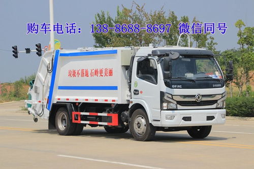 汽车用的天然气多少一方(汽车用天然气的价格与消耗量,多少一方? 汽车用的天然气多少一方(汽车用天然气的价格与消耗量,多少一方?