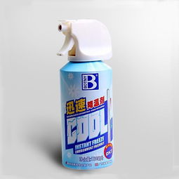 汽车降温药多少钱一瓶啊(汽车降温药价格解析，多少钱一瓶？