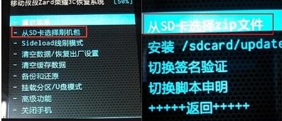 华为电脑pin被锁怎么解锁(华为电脑PIN被锁解锁攻略)
