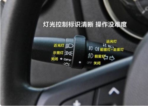 汽车变道灯多少钱一盏(汽车变道灯的价格探究，多少钱一盏？