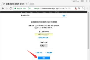 华为电脑怎么样算激活(华为电脑激活流程详解,如何轻松完成电脑激活? 华为电脑怎么样算激活(华为电脑激活流程详解,如何轻松完成电脑激活?