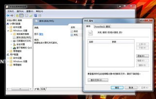 华为电脑游戏滤镜怎么关(华为电脑游戏滤镜的关闭方法)