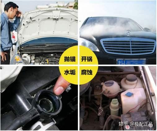 汽车加油泵加多少防冻液(汽车加油泵加多少防冻液—深入了解汽车冷却系统维护) 汽车加油泵加多少防冻液(汽车加油泵加多少防冻液—深入了解汽车冷却系统维护)