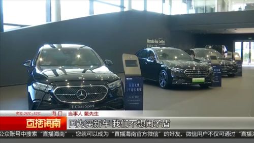 4s店汽车装饰多少钱(探究汽车装饰费用,揭秘4S店汽车装饰价格) 4s店汽车装饰多少钱(探究汽车装饰费用,揭秘4S店汽车装饰价格)