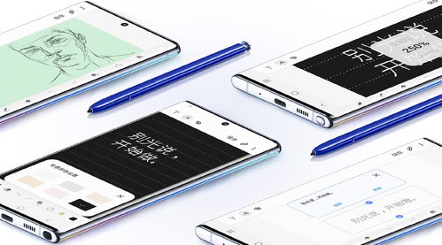 华为note10怎么连电脑(华为Note 10与电脑的连接指南)