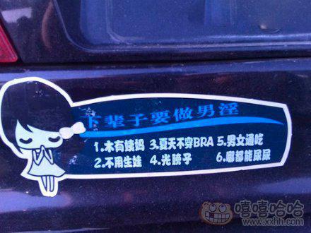 一台汽车加满油要多少升(汽车油箱加满油需要多少升,解析与探讨) 一台汽车加满油要多少升(汽车油箱加满油需要多少升,解析与探讨)