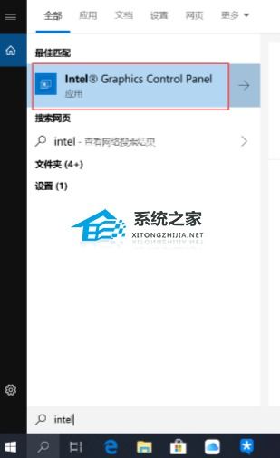 华为单屏电脑怎么设置全屏(华为单屏电脑全屏设置详解) 华为单屏电脑怎么设置全屏(华为单屏电脑全屏设置详解)