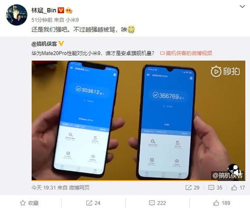 华为电脑网易云怎么加人(华为电脑与网易云，如何轻松添加新朋友)