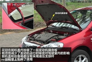 汽车店换颜色多少钱一套(汽车店换颜色多少钱一套，全面解析汽车改色成本与流程)