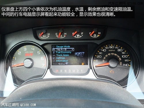 汽车仪表盘一般多少钱(汽车仪表盘的价格解析,多少钱? 汽车仪表盘一般多少钱(汽车仪表盘的价格解析,多少钱?