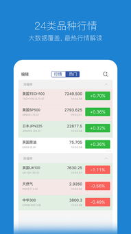 华为电脑粘贴板怎么用(华为电脑粘贴板使用指南,轻松掌握粘贴板功能) 华为电脑粘贴板怎么用(华为电脑粘贴板使用指南,轻松掌握粘贴板功能)