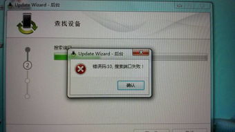华为电脑底座不稳怎么办(华为电脑底座不稳的解决方法) 华为电脑底座不稳怎么办(华为电脑底座不稳的解决方法)