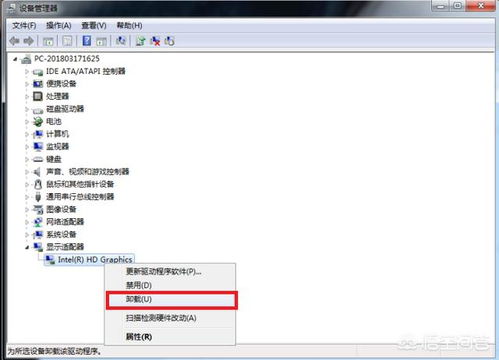华为电脑很慢怎么回事啊(华为电脑运行缓慢的原因及解决方案) 华为电脑很慢怎么回事啊(华为电脑运行缓慢的原因及解决方案)