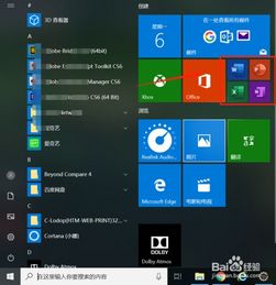 最新华为电脑office怎么激活(最新华为电脑Office激活步骤详解) 最新华为电脑office怎么激活(最新华为电脑Office激活步骤详解)