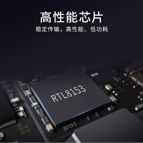 华为电脑usb怎么设置连网线(华为电脑USB设置连接网线的详细步骤)
