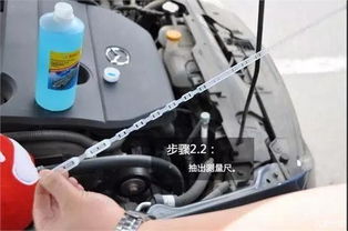 汽车玻璃水怎么看多少升(汽车玻璃水容量检测与识别，如何查看玻璃水多少升)