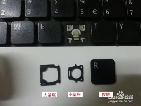 华为电脑发光键失灵怎么解决(华为电脑发光键失灵怎么解决)