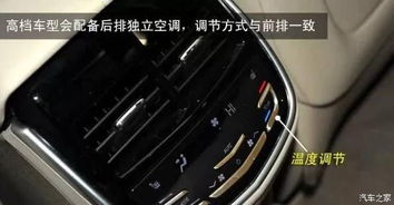 汽车内饰按键多少钱一个(汽车内饰按键价格解析,一个按键到底多少钱? 汽车内饰按键多少钱一个(汽车内饰按键价格解析,一个按键到底多少钱?