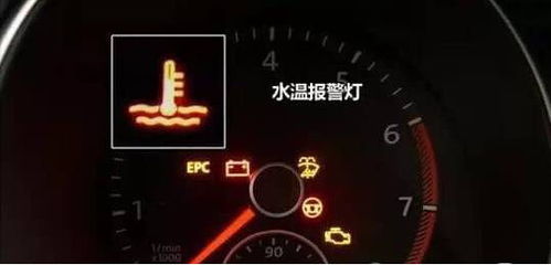 汽车日行灯一般亮多少秒(汽车日行灯亮起的时间,揭秘背后的科学逻辑) 汽车日行灯一般亮多少秒(汽车日行灯亮起的时间,揭秘背后的科学逻辑)