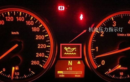 汽车日行灯一般亮多少秒(汽车日行灯亮起的时间,揭秘背后的科学逻辑) 汽车日行灯一般亮多少秒(汽车日行灯亮起的时间,揭秘背后的科学逻辑)