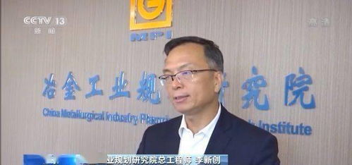 汽车前杠改不锈钢多少钱(汽车前杠改装不锈钢,价格及考虑因素详解) 汽车前杠改不锈钢多少钱(汽车前杠改装不锈钢,价格及考虑因素详解)
