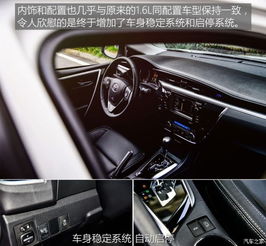 汽车反光镜改双闪多少钱(汽车反光镜改双闪,费用及注意事项) 汽车反光镜改双闪多少钱(汽车反光镜改双闪,费用及注意事项)