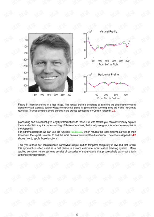 华为电脑系统怎么看(华为电脑系统怎么看,深度探索与解析) 华为电脑系统怎么看(华为电脑系统怎么看,深度探索与解析)